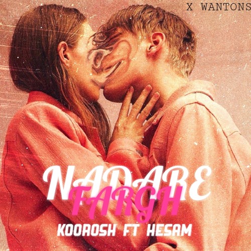 Nadare Fargh