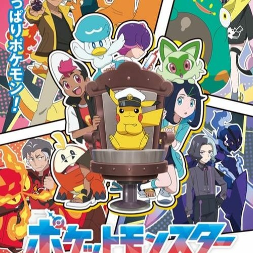 Pokemon season shop 1 online free