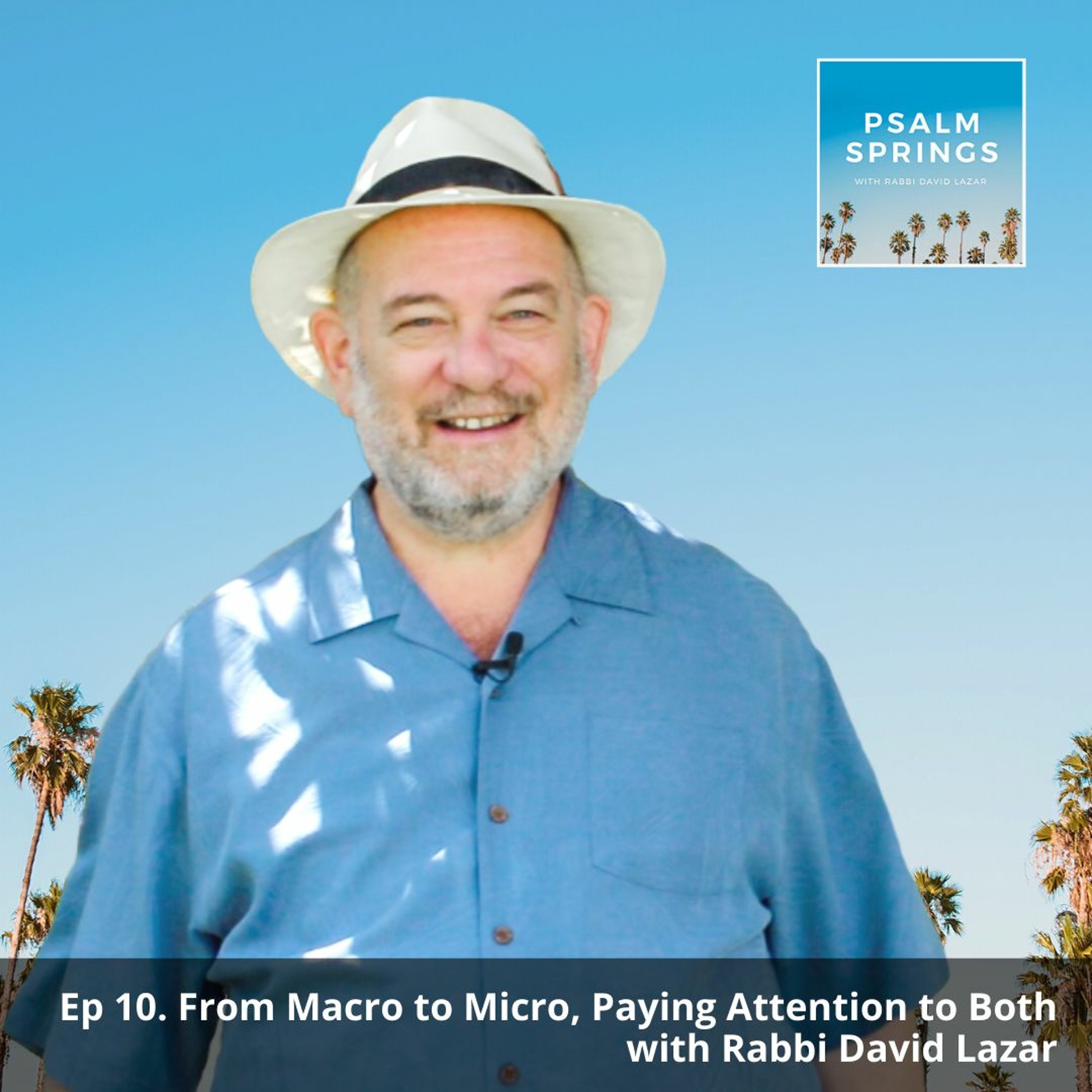 Psalm Springs: A Jewish Podcast