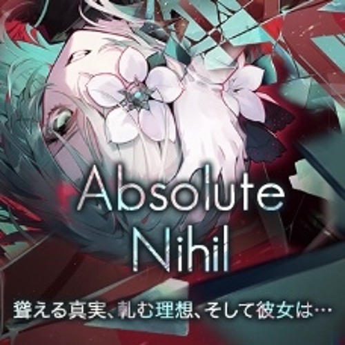Absolute Nihil - Arcaea Side Story pack (v5.9.0)
