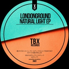 LondonGround - Dugar Shagui (Original Mix)