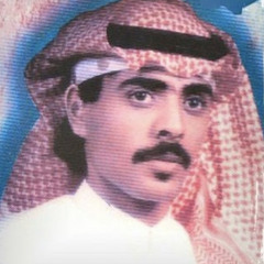 لا بد ماتبكي عيونك