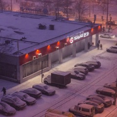 Велюр