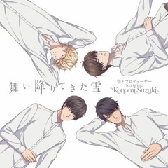 koi to Producer_ EVOL×LOVE - Ending Full Maiorikitekita Yuki Konomi Suzuki.mp3