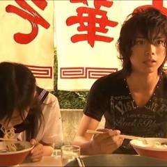 neighbors prod condone