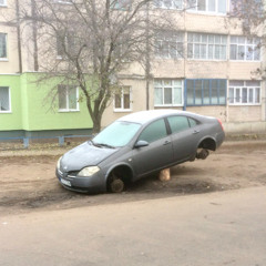 Маленькие люди