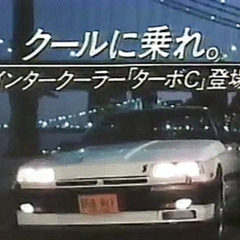 Ｗａｔｅｒｆｒｏｎｔ Ｅｘｐｅｒｉｅｎｃｅ ／／ 𝙋𝙚𝙧𝙨𝙤𝙣𝙖𝙡 𝙁𝙖𝙫𝙤𝙧𝙞𝙩𝙚𝙨 (Vaporwave Mix)