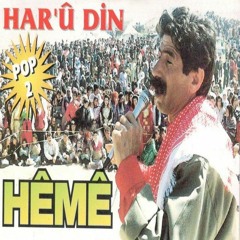 Ayşo Jına - Bave Teyar