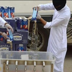 انذليت بحبك ذله