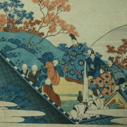 Shintu - شينتو