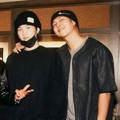 RM&SUGA - 고백 ai cover
