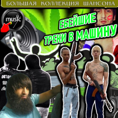UZBEKI SPECIAL MIX