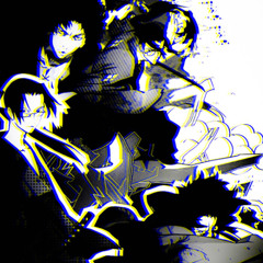 Mugenryu (Feat. Grant Griffin)
