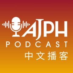 2025 Second Chinese Podcast (January to March 2025)