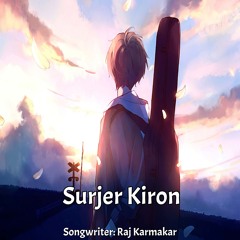 Surjer Kiron