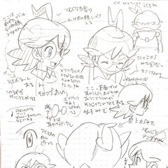 Emii, Mari - Let That Girl Go Prod Sativa & Chinapoet