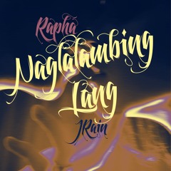 Naglalambing Lang