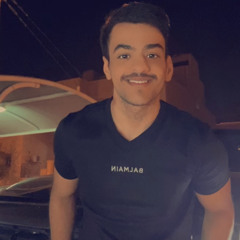 وين الي حالف dj