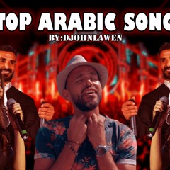 Top Arabic Dance Music Remixes Mix 2023🔥|ميكس ريمكسات أغاني الرقص العربي🔥BY:[DjJohnLawen]