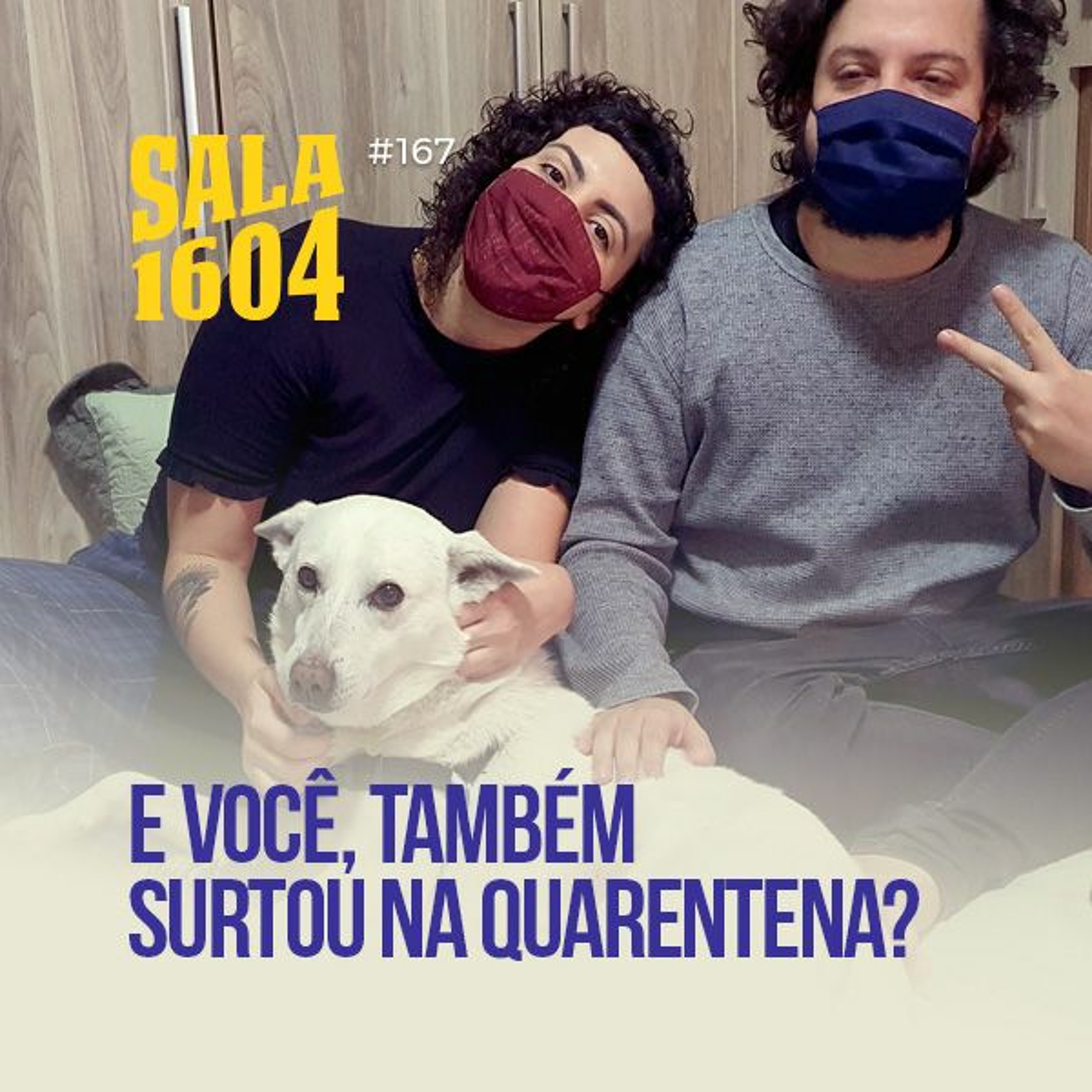 Sala 1604