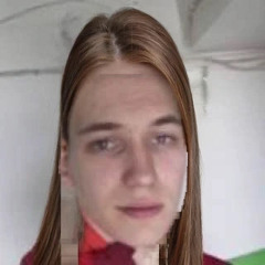 НІЩІЙ