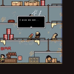 Summer Love (Indoors Version, Slowed) - LISA: THE PAINFUL