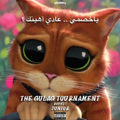 THE GULAG - JUNIOR (R1)