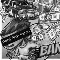 창모(CHANMO), 해쉬스완(Hash Swan), 애쉬아일랜드 (Ash Island), 김효은 - Band Beat Remix 'Flute'