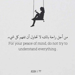 الوقار(256k)