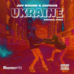 Jay Hound & Slimenese & Jay5ive — Ukraine (Let Me Talk Afro Drill Mix)