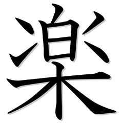 Pasarela Tokio 2nd Movement