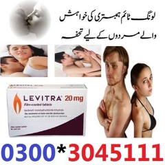 Levitra Tablet Same Day Delivery in Lahore - 03003045111