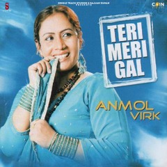 Telephone Te Na Roiya Kar