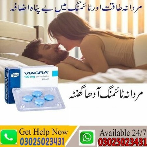 Cheap Fast Viagra Fast Delivery