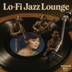 Soft Shadows (Evening Glow Mix)