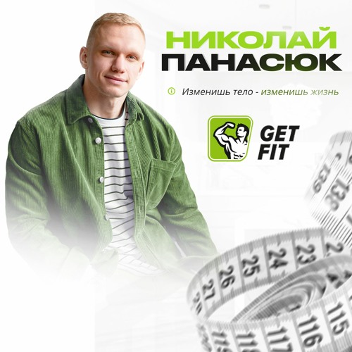 Вне Конкуренции! ТОП 7 Самых Полезных Доступных Продуктов Питания