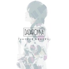 DADAROMA - iikusuri