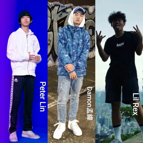 Damon孟緯-我寧願你直接不回我 Ft.Lil Rex , Peter Lin