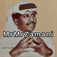 حب الشرف لابد له من كرامة ..