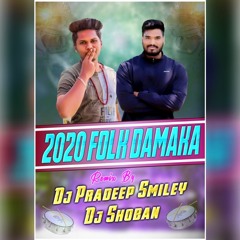 ANADEMANA ANTINA TIRUPATHI SONG REMIX DJ PRADEEP SMILEY AND DJ SHOBAN