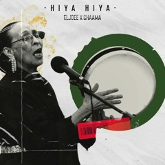 3ien - HIYA HIYA (feat. Stormy, CHAAMA & Haja El Hamdaouia) REMIX