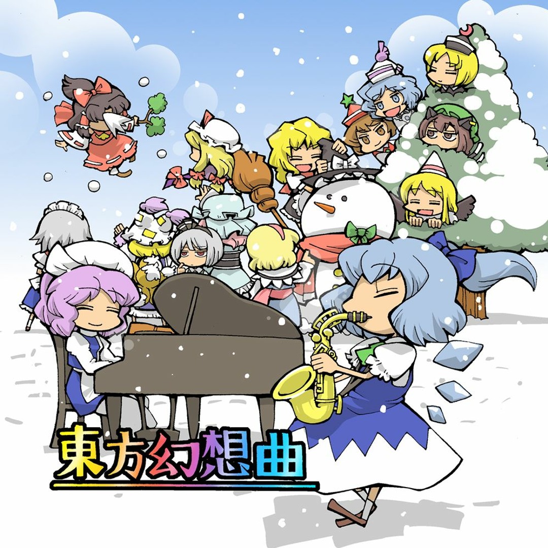 Stream DDBY | Listen to 東方幻想曲 playlist online for free on