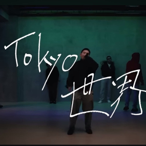ラップスタア2024サイファーgroupC