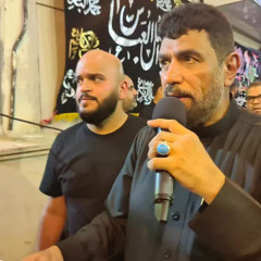 جعفر الدرازي || المقطع الاخير || ليلة رابع محرم مأتم حجي عباس ١٤٤٥