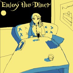 過去を照らす月 - ファミレスを享受せよ - アレンジ (ft. R.V. Pine) | Moonlit Past - Enjoy the Diner Arrangement