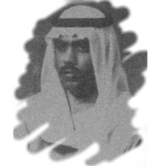 ‎⁨يا راحل وين الشير - علي بن روغة⁩.mp3