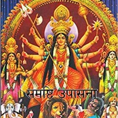 8. Prana-Pratishtha, Visesargya, Bhuta Sudhi, Kara Shudhi, Bhutapasarana, Aghamarsna (Pg 67 to 81)