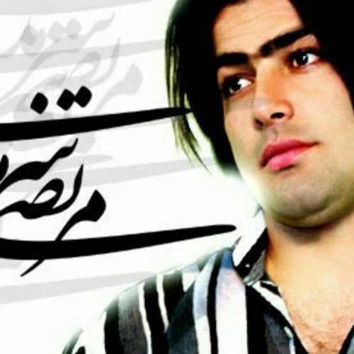 Shahram Shabpareh - Pariya (emergè vomitstep riddim rmx)