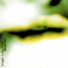 Plastic Tree『Sink』(Live version)