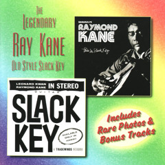 Hawaiian Reverie (Vocal - Bonus Track) [feat. The Complete Early Recordings]
